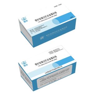 帶針肽鎳記憶合金縫合線(xiàn)