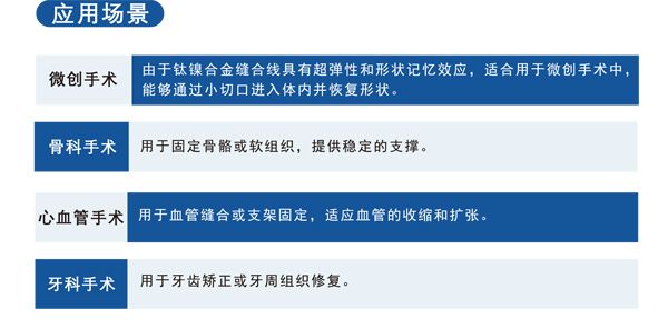 單頁(yè)3_01.jpg